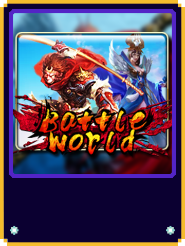 Battle World